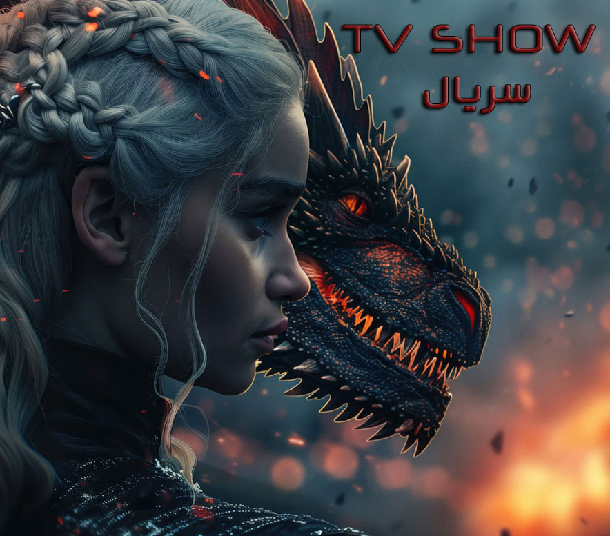 tv_show
